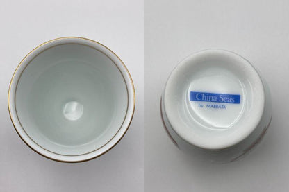 MAEBATA 前畑陶器 China Seas チャイニーズボトル ドリンクパーティーS 中古 D4