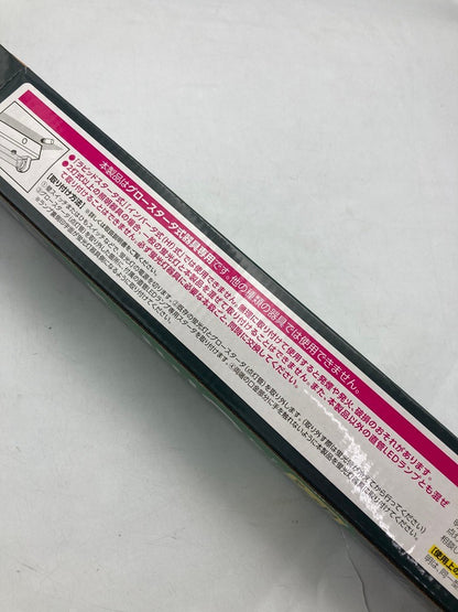 アイリスオーヤマ 直管LEDランプ LDG20T・N・9/10E 昼白色 18本セット（グロースタータ式器具専用) 中古 D4
