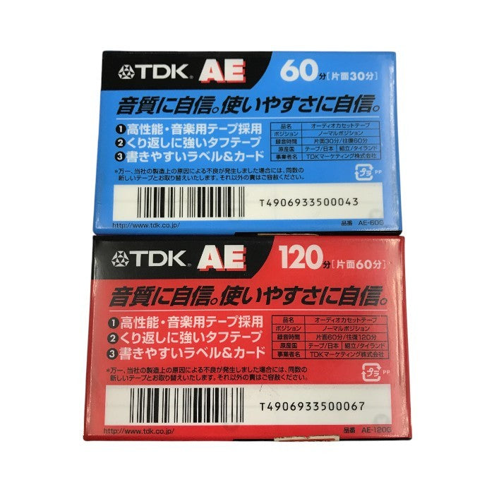 TDK/AXIA カセットテープ ノーマルポジション 60分/120分 23本セット オーディオ 録音用メディア まとめ売り 中古 T1