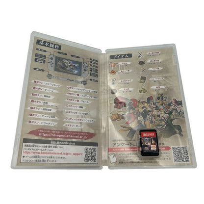 NINTENDO SWITCH ONEPIECE 海賊無双4 ソフト 任天堂 スイッチ ニンテンドー ワンピース バンダイナムコ ゲーム 中古 W４