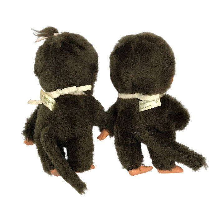 セキグチ ふた子のモンチッチ くたくたシリーズ 男の子/女の子 セット ぬいぐるみ レトロ ペア 日本製 中古 T1