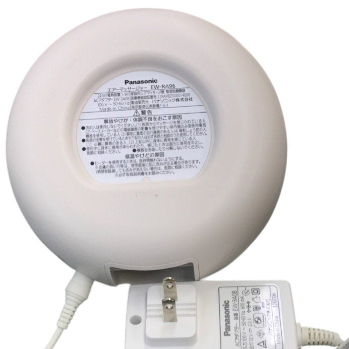 Panasonic エアーマッサージャー 温感 レッグリフレ EW-RA96 医療機器認証番号：228AHBZX00014000 パナソニック マッサージ器 家電 中古 W1