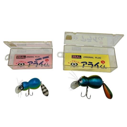 ZEAL ズイール もってないの？ アライくん ルアー 2個 セット オールド 釣り具 フィッシング 釣り道具 かわいい 中古 W４