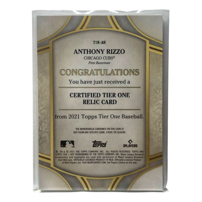 TOPPS MLBカード TIER ONE ANTHONY RIZZO CUBS 203/299 #T1R-AR 中古 IT2