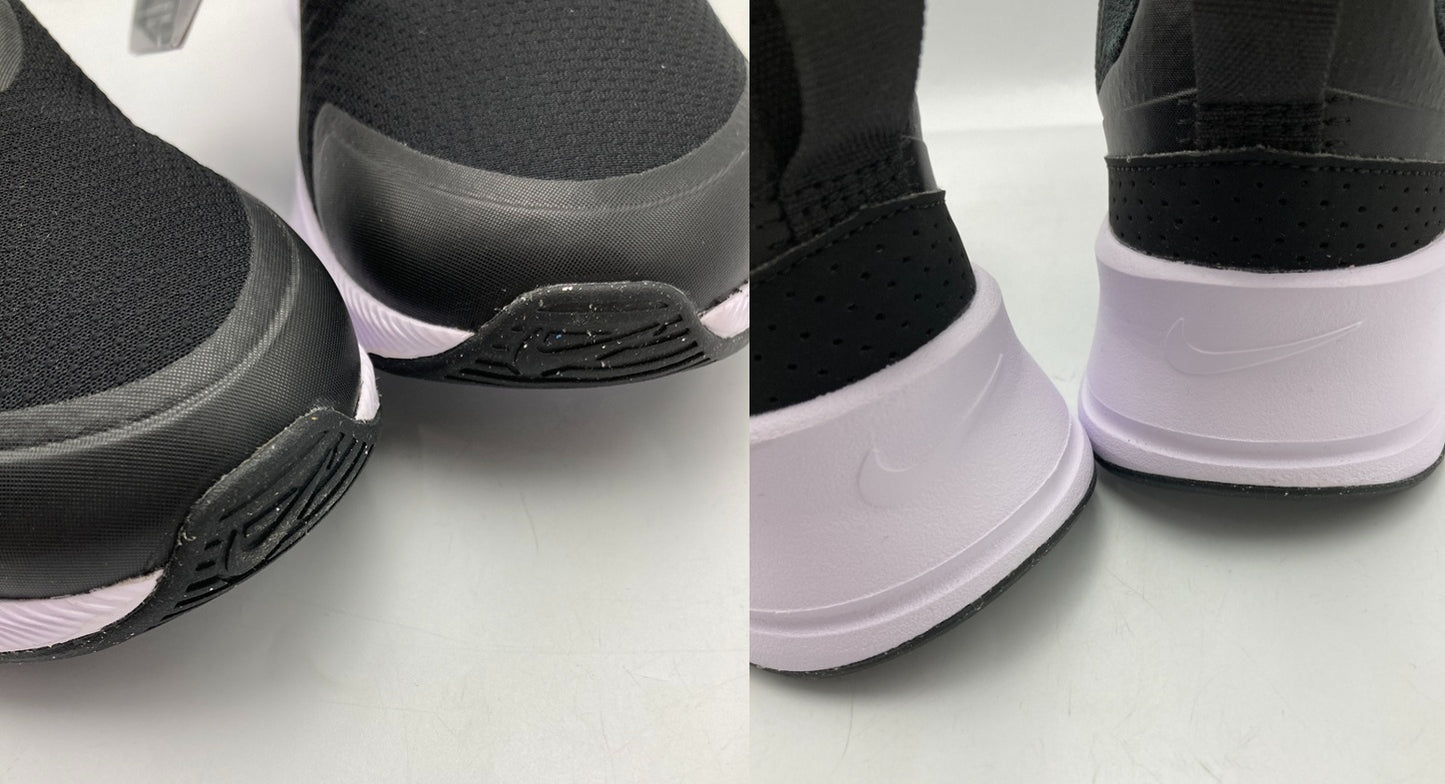 NIKE ナイキ エアマックス NUAXIS スニーカー FD4329-001 サイズ25.5cm 中古 D4