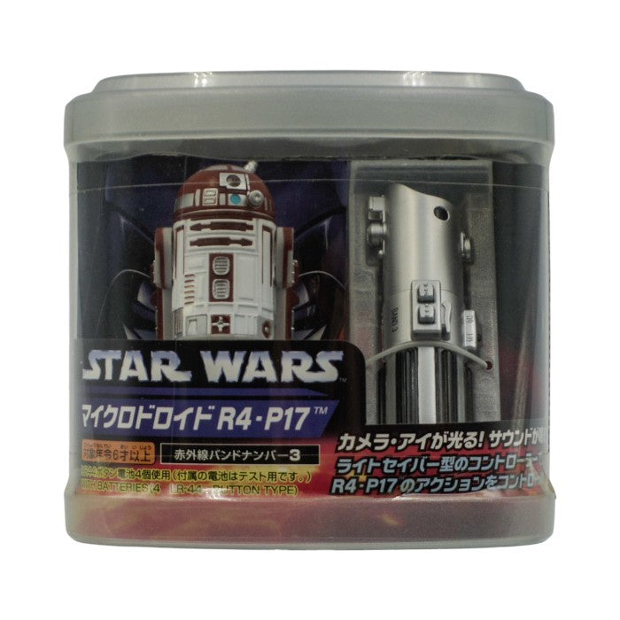 未開封品 トミーダイレクト STAR WARS マイクロドロイド R4-P17 中古 a1