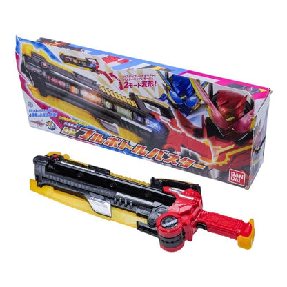 BANDAI 仮面ライダービルド 究極豪成 DXフルボトルバスター 中古 a1