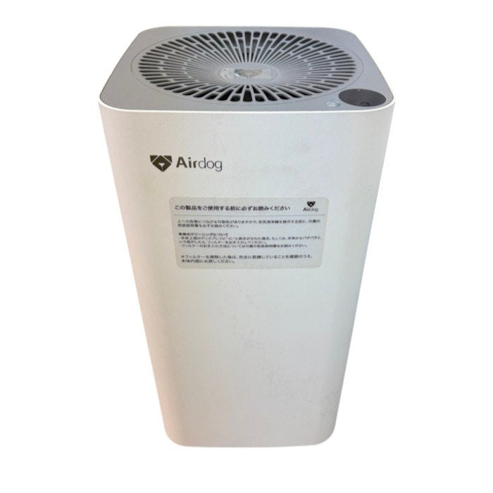 Airdog エアドッグ 空気清浄機 KJ200F-X3s 家電製品 コンパクトモデル 高性能 中古 W1
