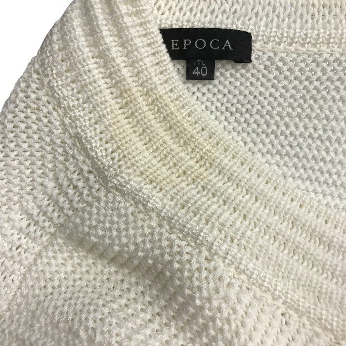 EPOCA エポカ 綿混ニット ジャケット KUB32-855-01 40 アウター レディース ホワイト 秋 冬 春 中古 W1