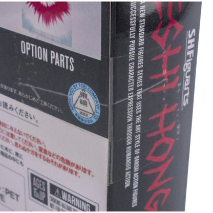 BANDAI S.H.フィギュアーツ 仮面ライダー 本郷猛 中古 a1