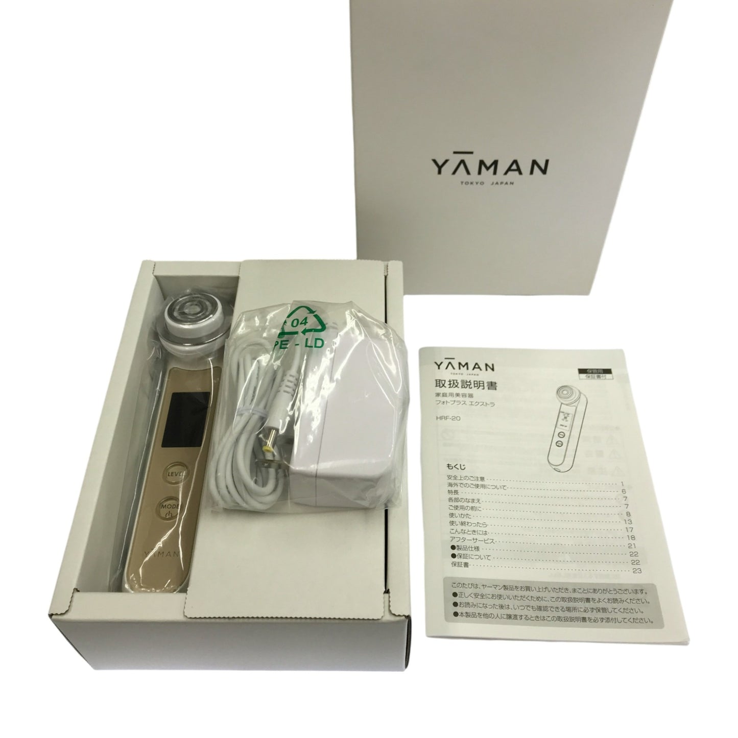 YA-MAN ヤーマン RFボーテ フォトプラス EX 美顔器 シャンパンゴールド 家庭用 顔用 赤色LED 冷却 HRF-20N 中古 T1