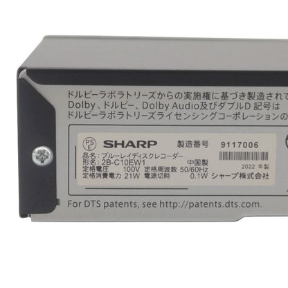 SHARP シャープ AQUOS アクオス HDD 1TB ブルーレイディスクレコーダー 2B-C10EW1 中古 H4