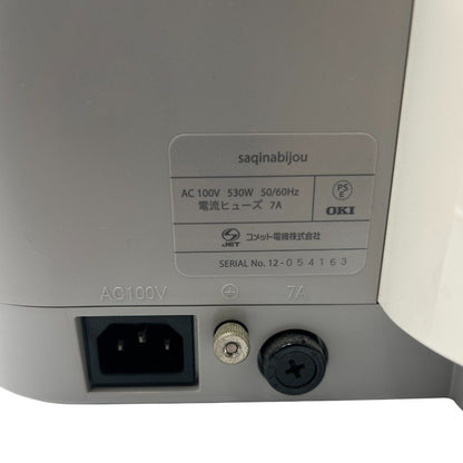 saqina BIJOU サキナビジュー 美顔器 電気 家電 美容 鏡付 中古 W1