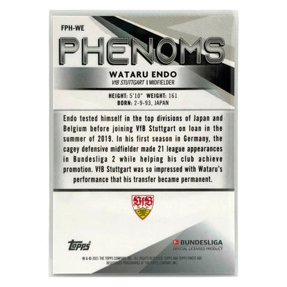 TOPPS サッカーカード FINEST WATARU ENDO STUTTGART #FPH-WE 中古 IT1