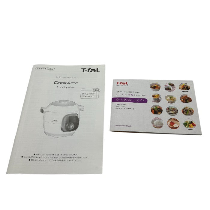 T-fal Multicooker Cook 4 me ティファール マルチクッカー クックフォーミー CY7011JP 調理家電 キッチン家電 時短 圧力鍋 中古 W４