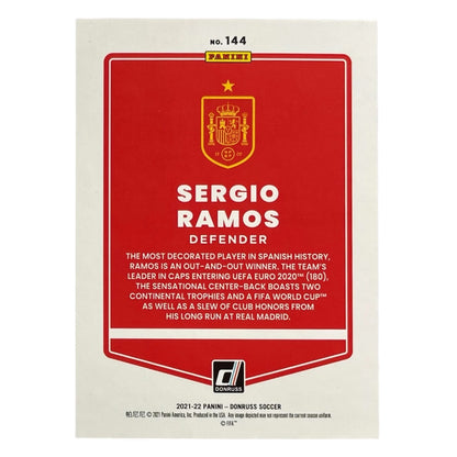 PANINI サッカーカード DONRUSS PRESS PROOF SERGIO RAMOS SPAIN /199 #144 中古 IT2