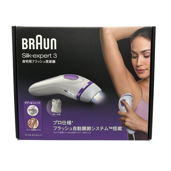 未使用品 BRAUN ブラウン Silk・expert3 シルクエキスパート 光美容器 BD3005 脱毛 ムダ毛 家電 足 腕 脇 中古 W４