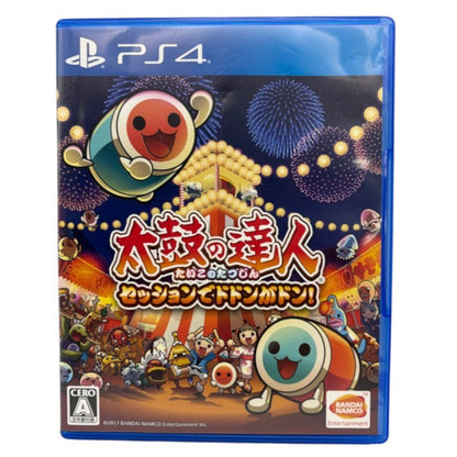 PS4 ソフト 太鼓の達人 セッションでドドンがドン! プレイステーション4 プレステ4 playstation4 ゲーム 中古 W４
