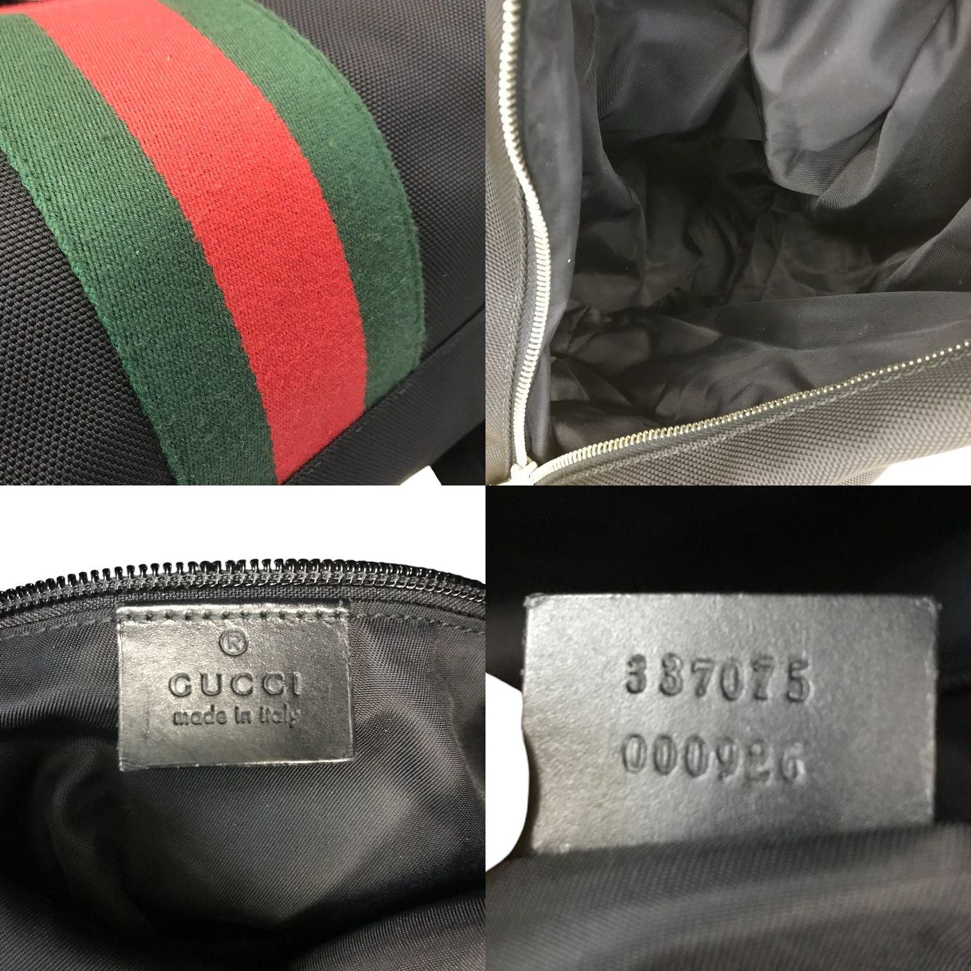 GUCCI グッチ シェリーライン バックパック ユニセックス キャンバス/レザー A4収納可 リュック ブラック 337075 中古 T1