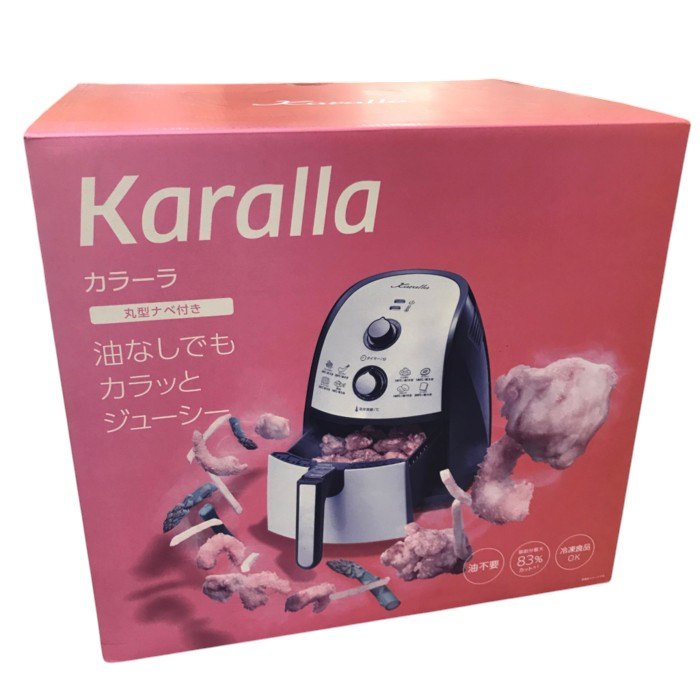 ショップジャパン Karalla カラーラ ノンフライヤー 熱風揚げ物調理機器 FN005326 中古 Y1