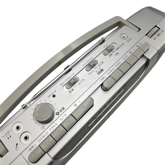 KOIZUMI コイズミ SOUNDLOOK ダブルラジカセ SAD-1230/S 中古 H4