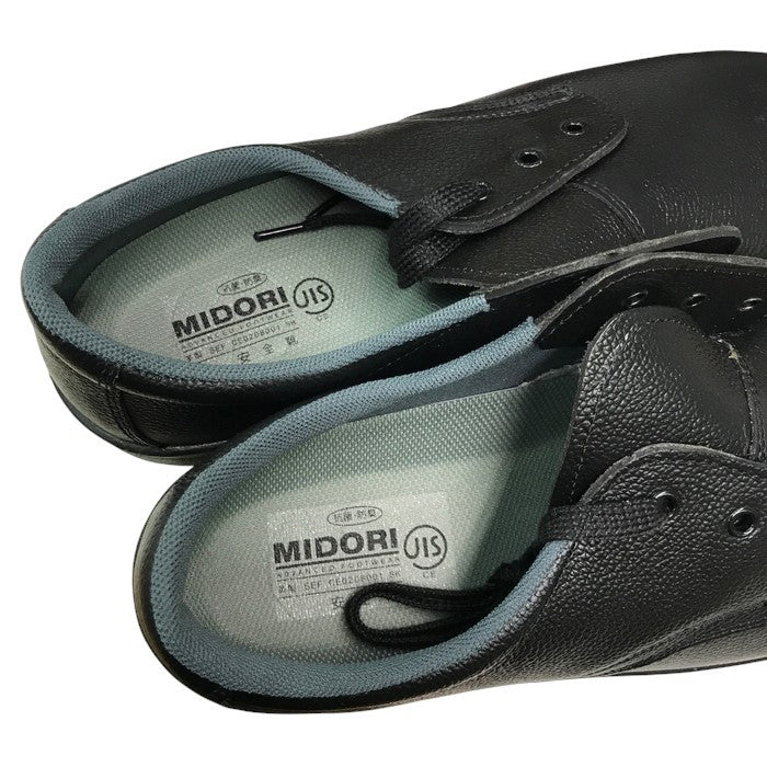 ミドリ安全 安全靴 JIS規格 短靴 MZ010J 26.5 cm 3E 中古 Y1
