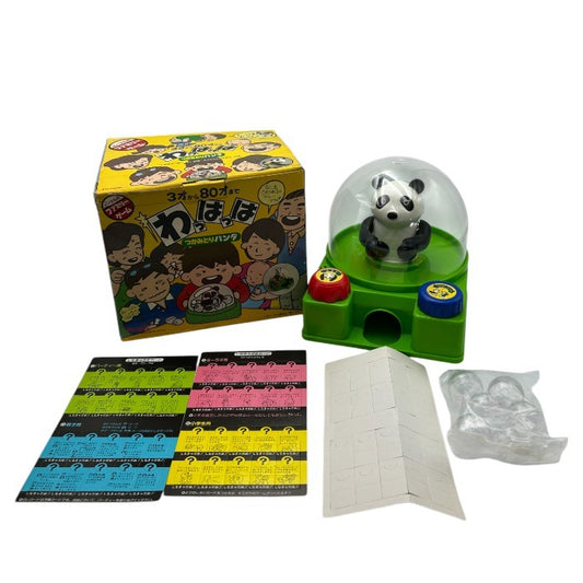 昭和レトロゲーム People わっはっは つかみどりパンダ ホビー おもちゃ ファミリーゲーム 中古 W４