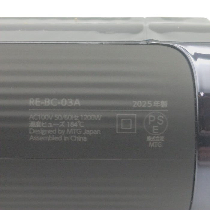 【未使用品】 MTG エムティージー ReFa リファ BEAUTECH DRYER S+ ビューテック ドライヤーSプラス RE-BC-03A 中古 H4