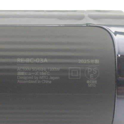 【未使用品】 MTG エムティージー ReFa リファ BEAUTECH DRYER S+ ビューテック ドライヤーSプラス RE-BC-03A 中古 H4