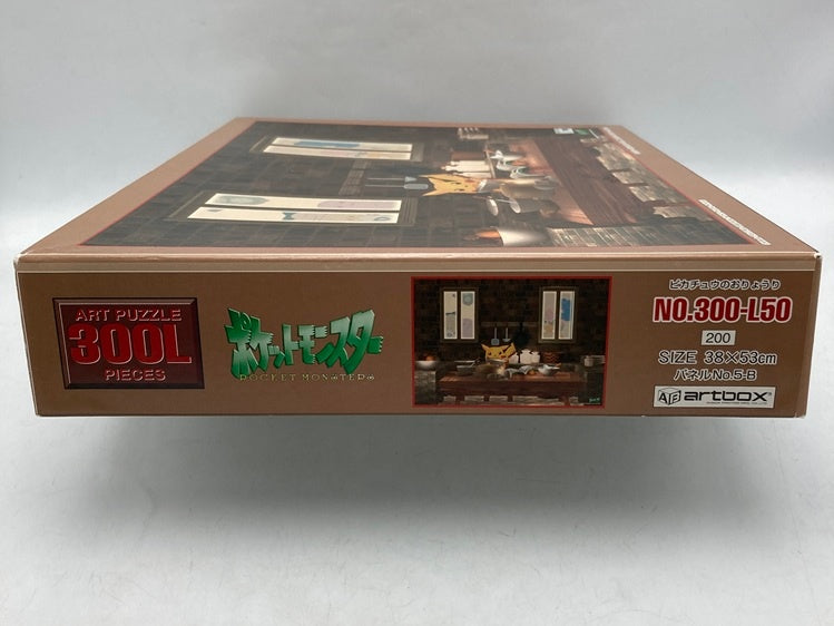 artbox ポケットモンスター 300ピース ジグソーパズル ピカチュウのおりょうり 中古 D4