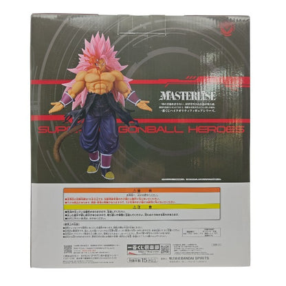【未開封品】 一番くじ スーパードラゴンボールヒーローズ 5th MISSION MASTERLISE ラストワン賞 紅き仮面のサイヤ人 超サイヤ人ロゼフルパワー 中古 H4
