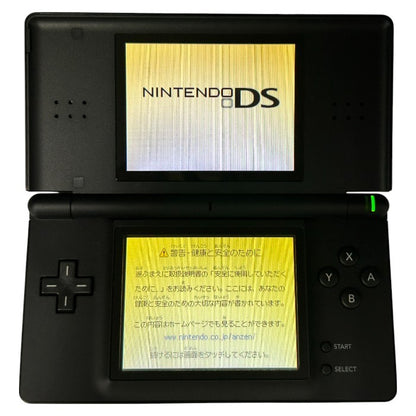 NINTENDO DS Lite USG-001 ジェットブラック 任天堂 ニンテンドー ゲーム機 ハード 本体 中古 W1