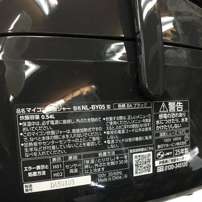 象印 小容量マイコン3合炊飯ジャー ブラック NL-BY05-BA 中古 Y4