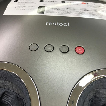 restool(レスツール) スツールフットマッサージャー HT-M210J 中古 Y1