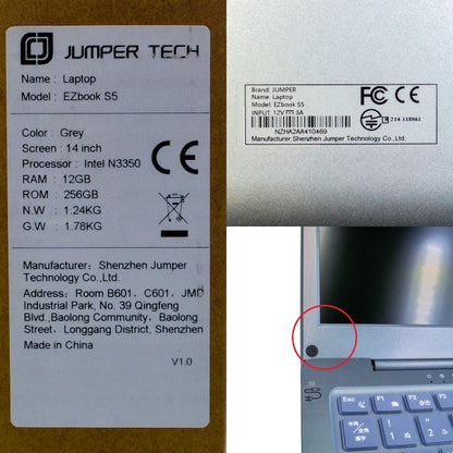 JUMPER TECH EZBOOK S5 14インチ ノートPC 中古 a1