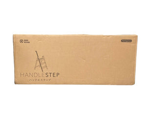 長谷川工業 HANDLESTEP ハンドルステップ  SS-3 ピンク 中古 D4