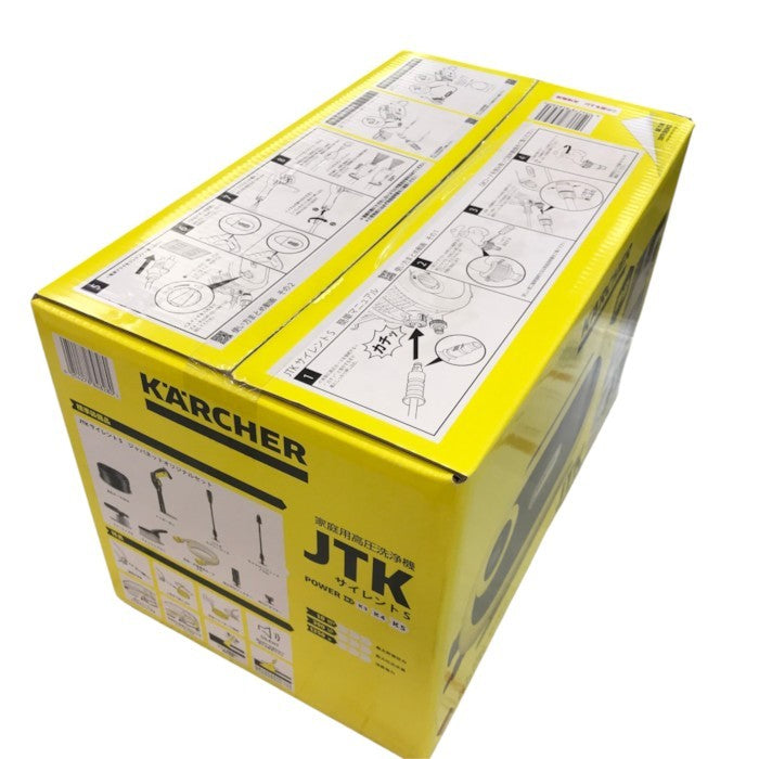 KÄRCHER JTK サイレント S 家庭用高圧洗浄機 1.600-910.0 中古 Y1