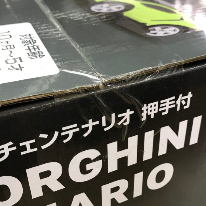 野中製作所 乗用ランボルギーニ チェンテナリオ 乗用玩具 カジキリ押手棒付き メロディ6曲 2way 足けり オレンジ 中古 T1