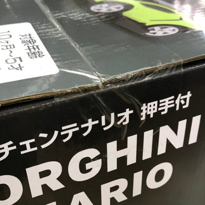 野中製作所 乗用ランボルギーニ チェンテナリオ 乗用玩具 カジキリ押手棒付き メロディ6曲 2way 足けり オレンジ 中古 T1
