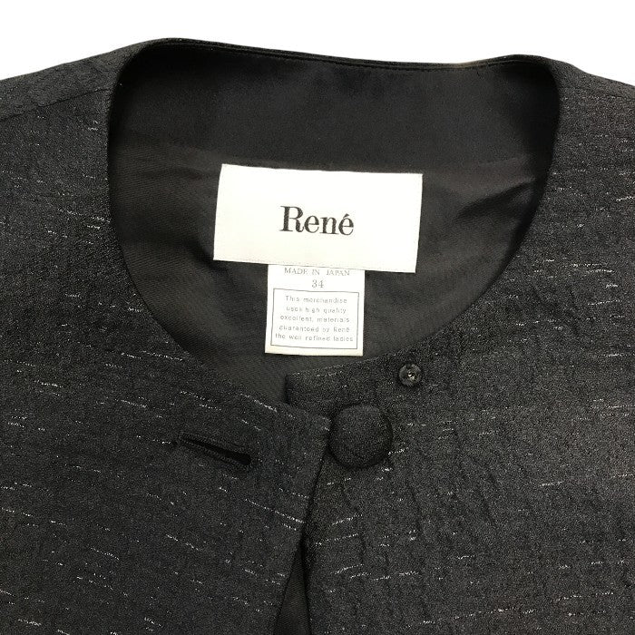 Rene ルネ ジャケット レディース ボレロ ノーカラー ラメ ショート丈 ブラック 34サイズ 6243120 中古 T1