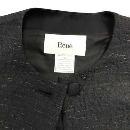 Rene ルネ ジャケット レディース ボレロ ノーカラー ラメ ショート丈 ブラック 34サイズ 6243120 中古 T1