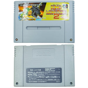 タカラ スーパーファミコン キングオブザモンスターズ2 中古 a1