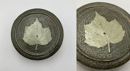 河合 卯之助 (河合 紀 識) 香合 中古 D4
