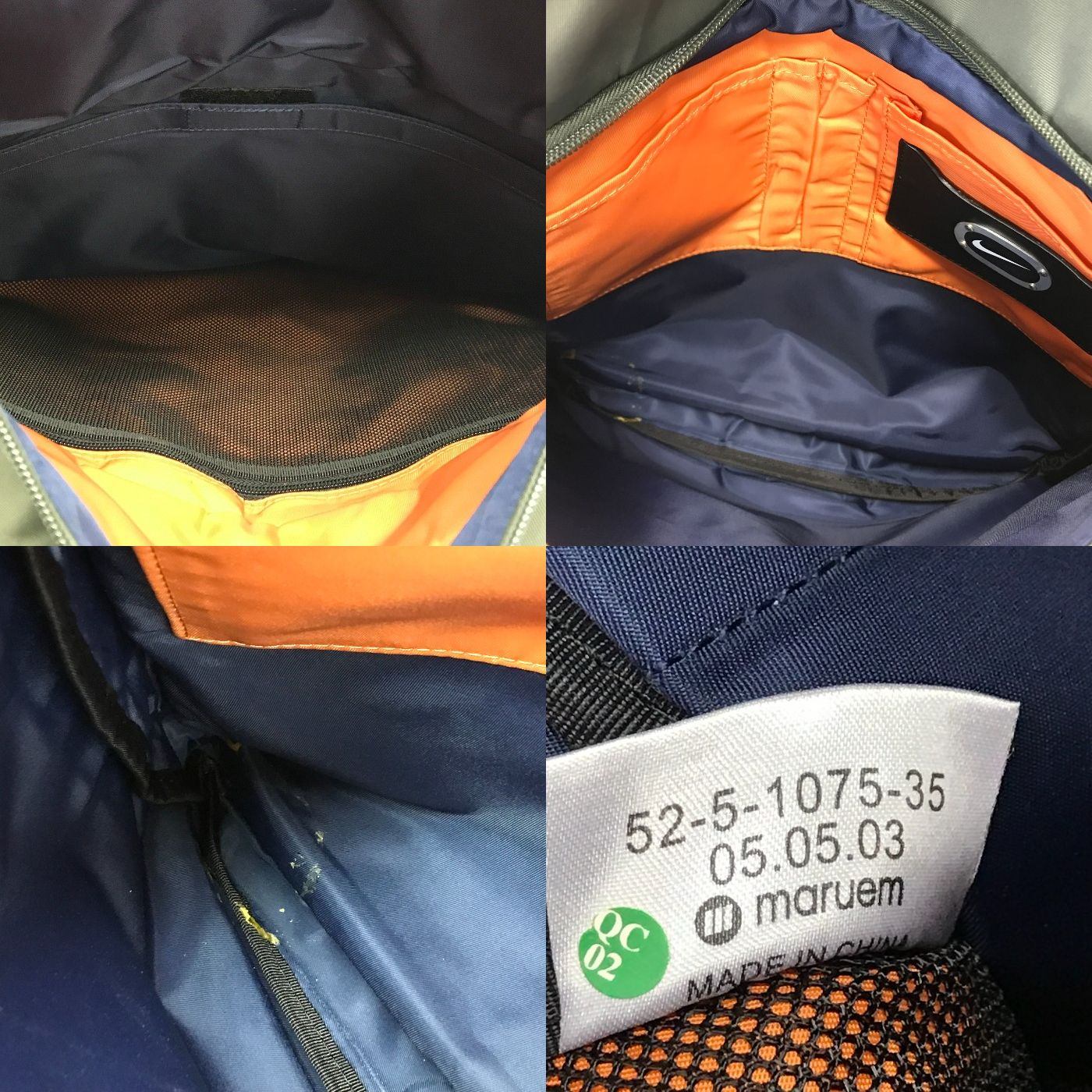 NIKE maruem トートバッグ メンズ ナイロン ショルダー 通勤 通学 カーキ 中古 T1