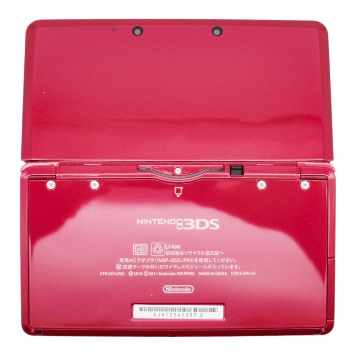 任天堂 ニンテンドー3DS メタリックレッド CTR-001(JPN) 本体 中古 a1
