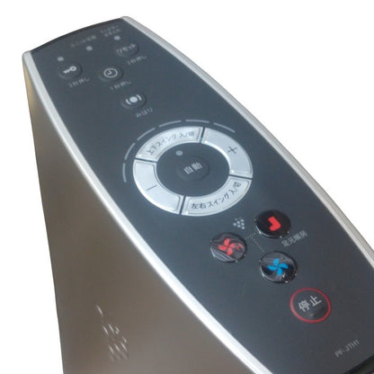 SHARP シャープ プラズマクラスタースリムイオンファン HOT&COOL PF-JTH1-N 中古 H4
