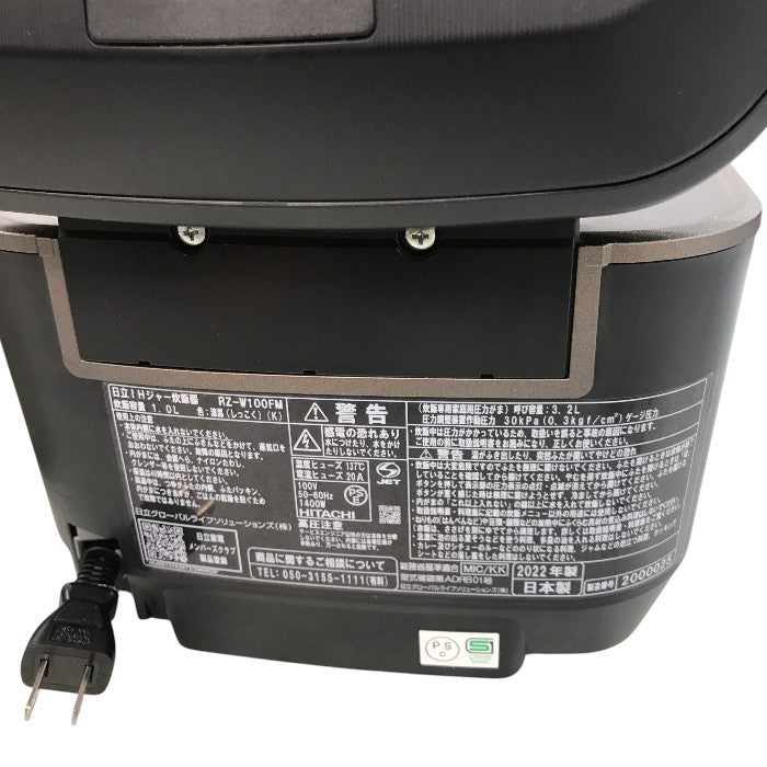 日立 炊飯器 5.5合 圧力&スチームIH ふっくら御膳 RZ-W100FM K 漆黒 日本製 大火力 沸騰鉄釜 蒸気カット 中古 Y1