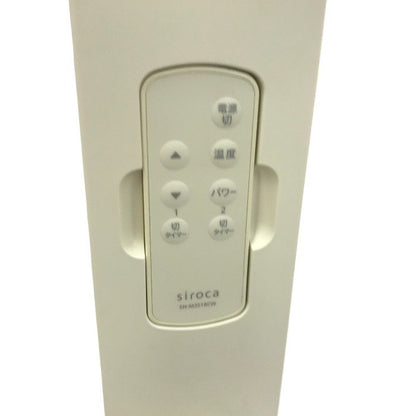 siroca シロカ 遠赤軽量ヒーター ホワイト 電気ストーブ 静音 10畳まで キャスター付き SN-M351 中古 Y1