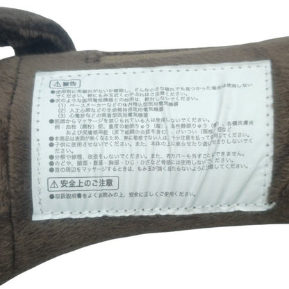 OMRON オムロン ネックマッサージャー ブラウン HM-141-BW 医療機器認証番号：226AABZX00086000 中古 H4