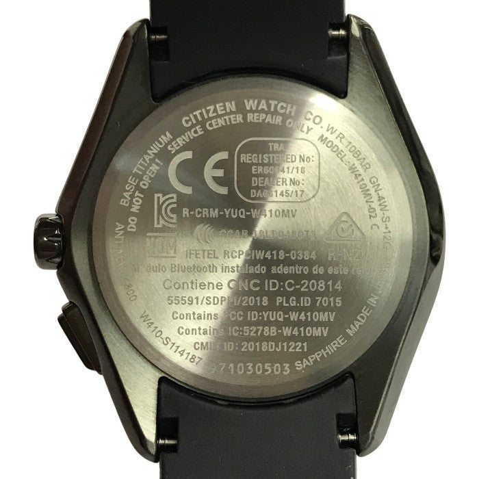 CITIZEN シチズン エコドライブ 腕時計 ユニセックス アナログ ソーラー Eco-Drive チタン Bluetooth ブラック/グレー W410MV-02 C 中古 T1